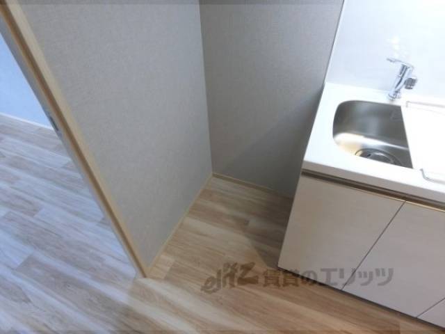 冷蔵庫置場