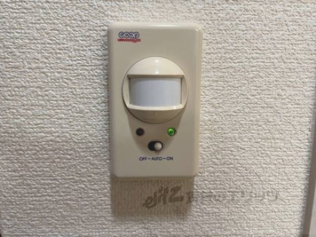 センサーライト