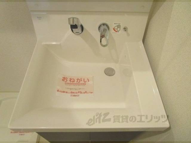 洗面所