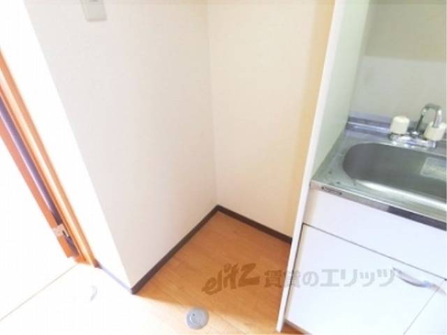 冷蔵庫置場