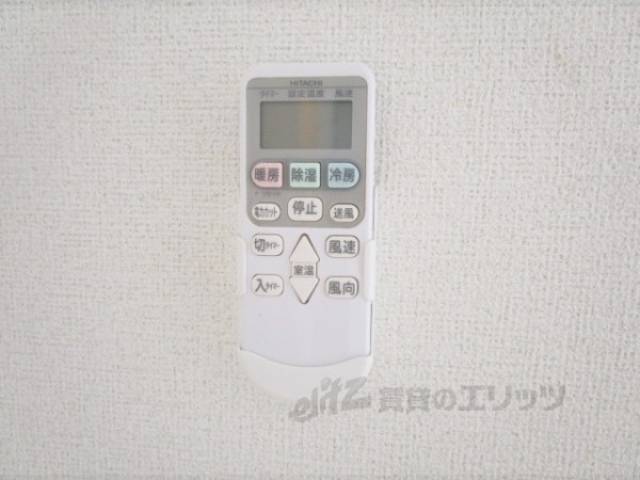 エアコン　リモコン
