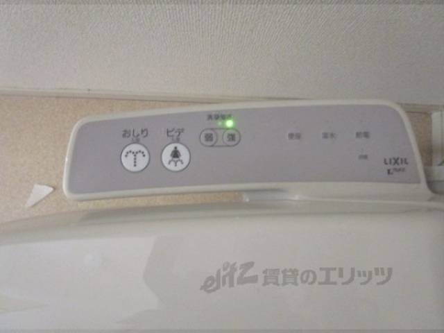 トイレ　リモコン