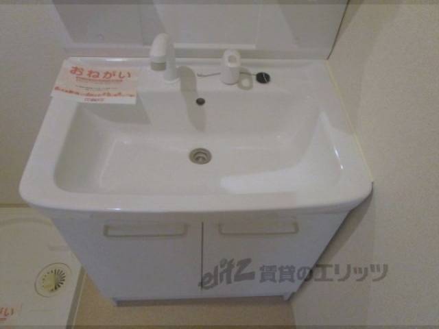 洗面所