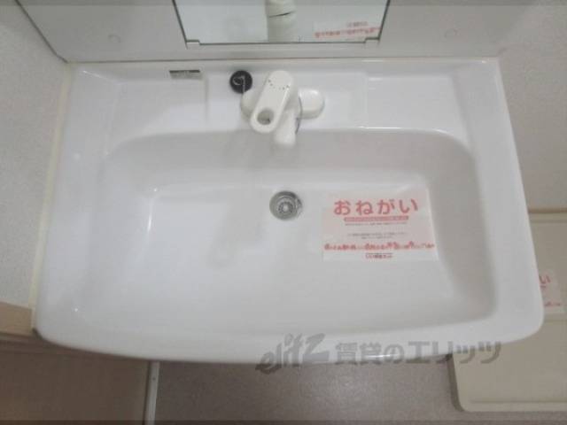 洗面所