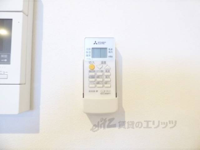 空調リモコン