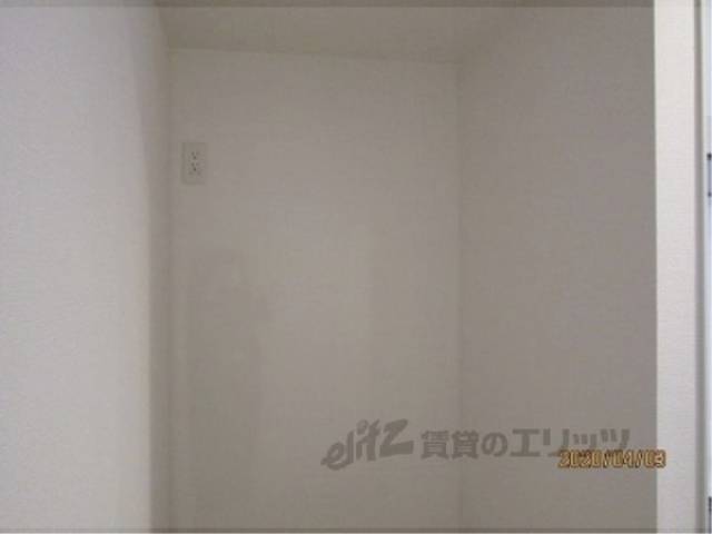 冷蔵庫置場