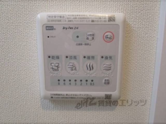 浴室乾燥機