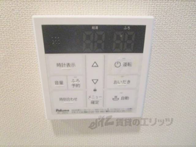 給湯器リモコン