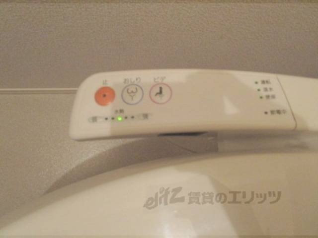 ユニットバス