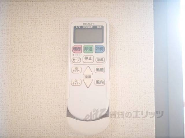 エアコン　リモコン