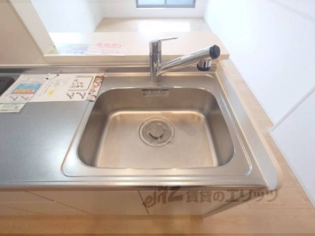 キッチン　シンク