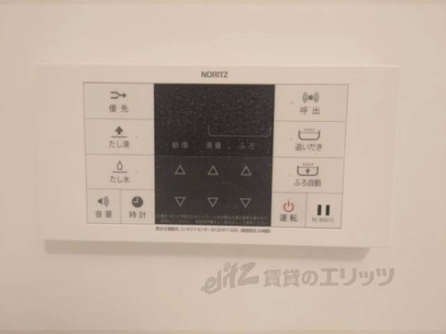 給湯器リモコン　浴室