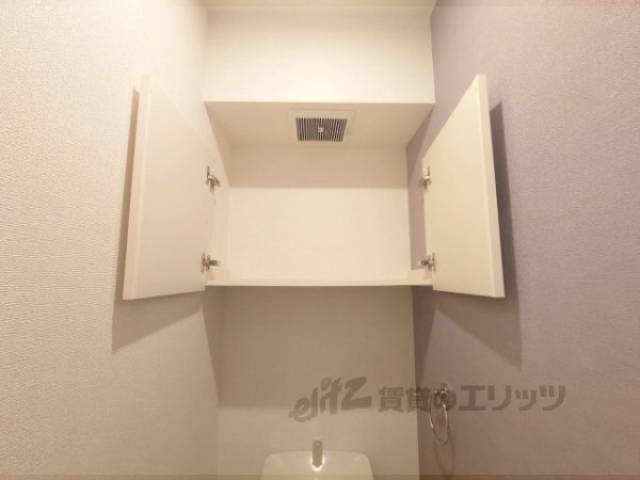トイレ　収納