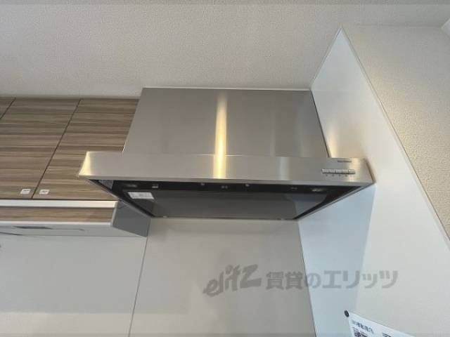 キッチン　換気扇