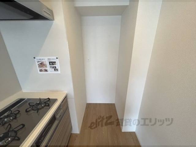 冷蔵庫置場