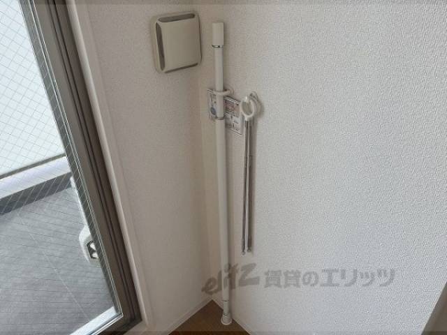 室内干し竿