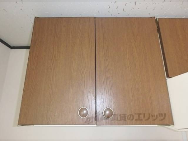 キッチン　収納