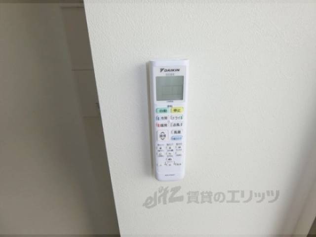 エアコンのリモコン
