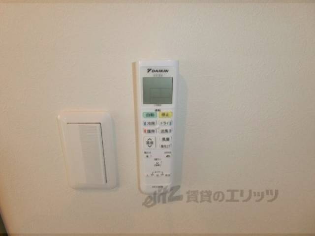 エアコンのリモコン