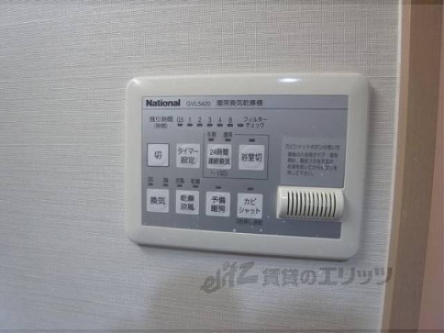浴室乾燥機