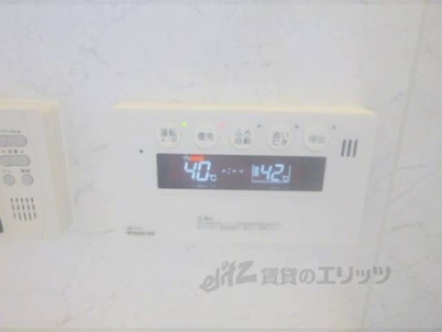 給湯器リモコン