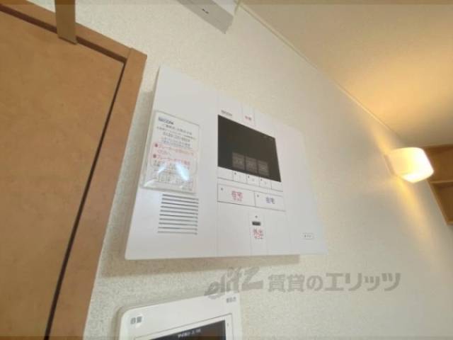 ホームセキュリティ