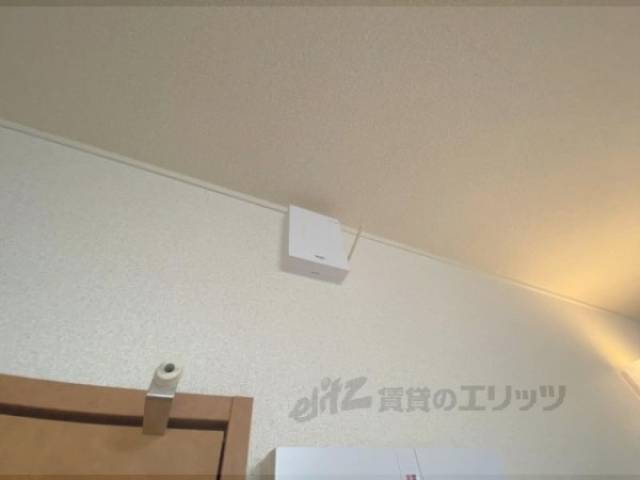 ホームセキュリティ