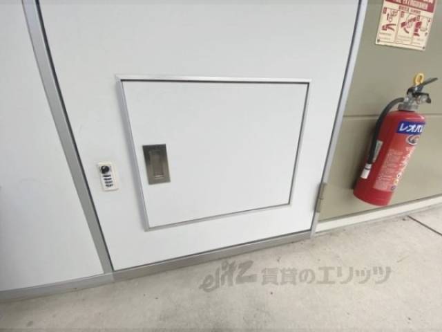 宅配ボックス