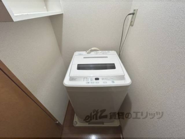 家電
