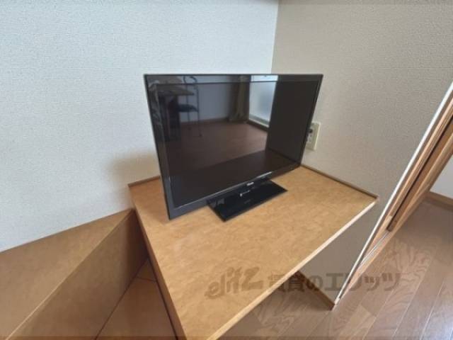 家電