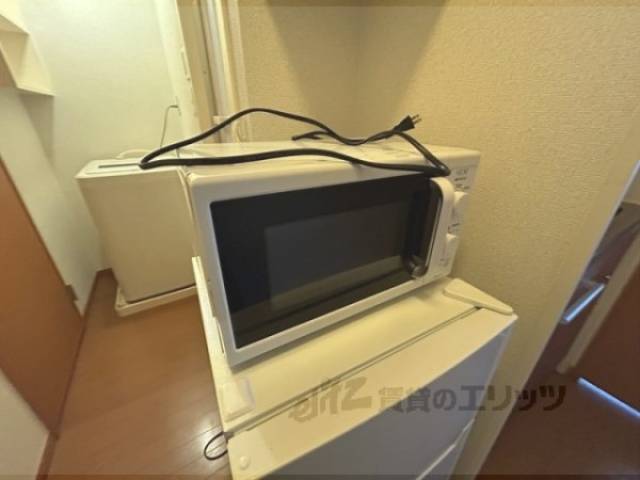 家電