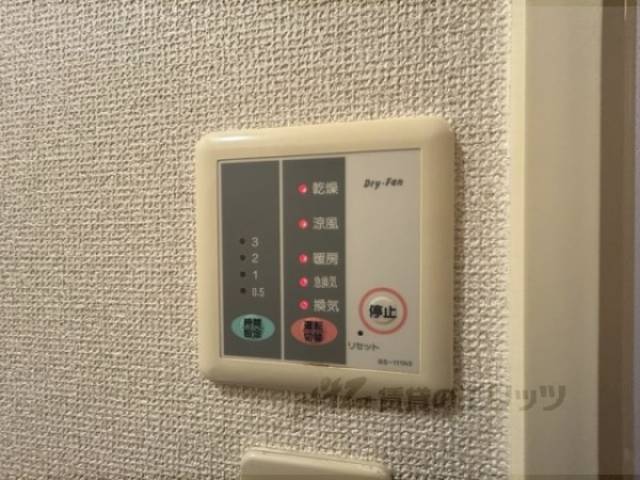 浴室乾燥機　リモコン