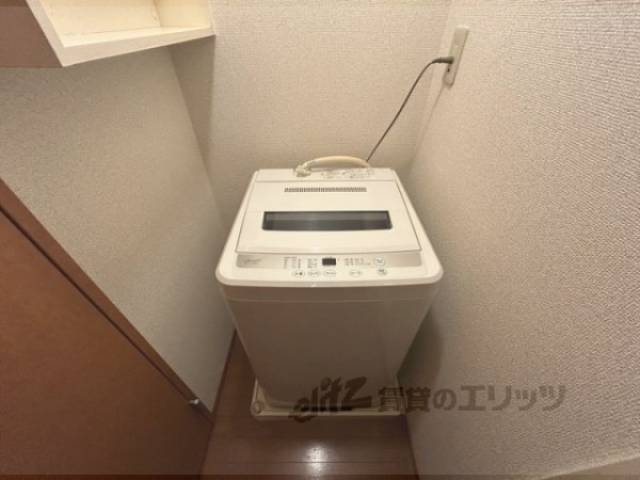 家電