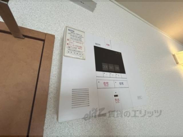 ホームセキュリティ