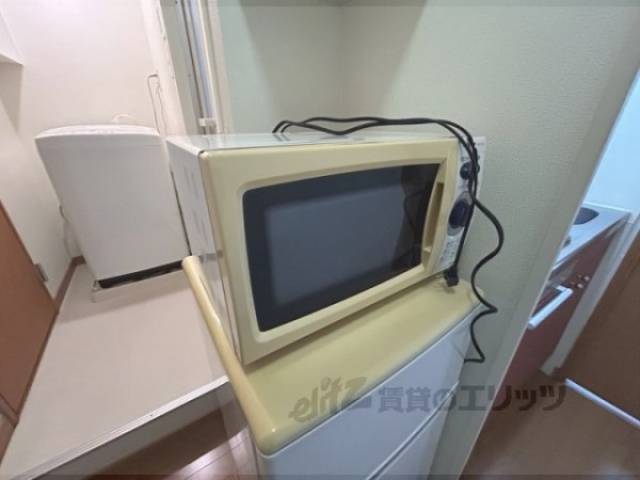 家電