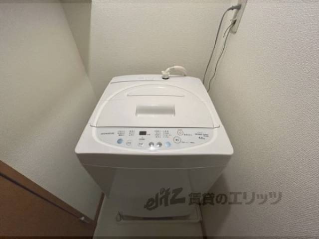 家電