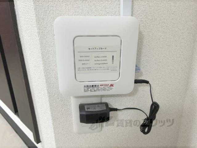 インターネット