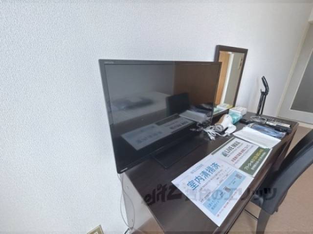 家電