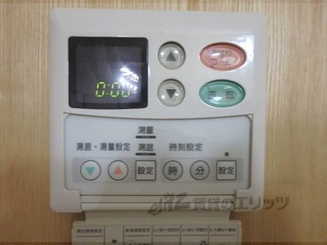 給湯器リモコン
