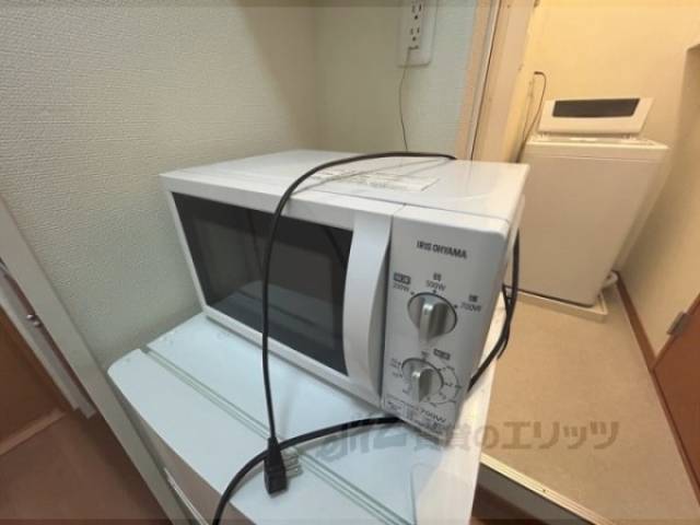 家電