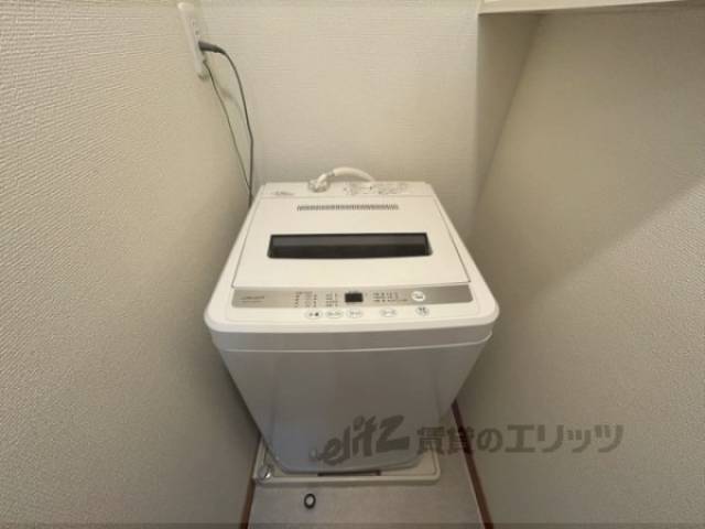 家電
