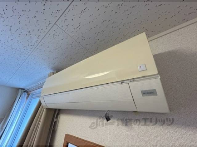 洋室　エアコン