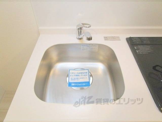 キッチン　シンク