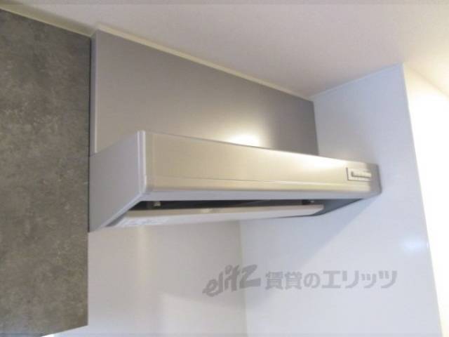 キッチン　キッチン換気扇