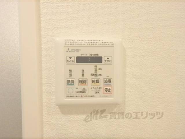 浴室乾燥機　浴室乾燥機リモコン