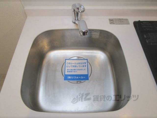 キッチン　シンク