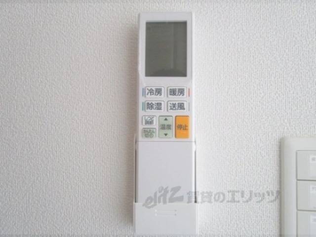 エアコンのリモコン