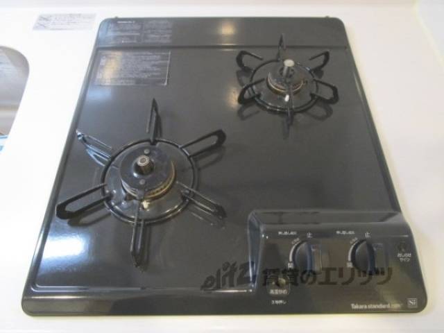 キッチン　ガス2口コンロ