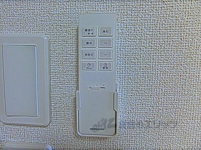 照明リモコン