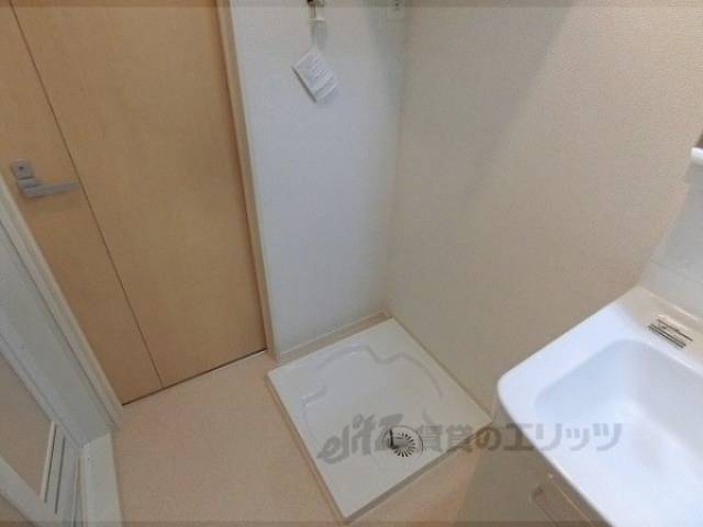 洗濯機置場